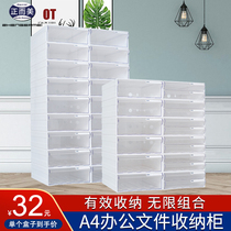 Creative splicing desktop filing cabinet multi-layer A4 data cabinet drawer type Office plastic filing cabinet storage data