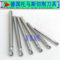 Integral tungsten steel inner hole turning tool seismic and shockproof CNC turning tool Rod STUBR06 STUPR09 11 alloy knife
