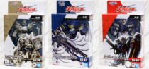 Spot Bandai GU finished movable flying wing EW God Torukis cow gundam Desert Gundam