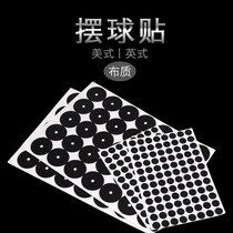 Open ball serve point billiard stickup mother ball black 8 snooker white ball positioning patch with round sticking black dots bulky stickers