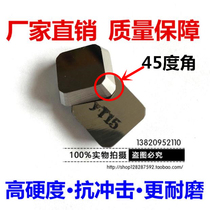 Zhuzhou 45 degrees quartet milling insert YW2 YW1 YG8 YG6 YT5 YT15 YS30 4160511