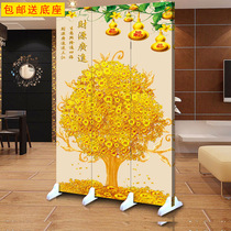 Living room bedroom bathroom small apartment partition feng shui shield screen waterproof folding economical simple fabric folding screen