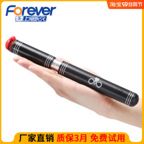 Air pump bicycle portable small home basketball high pressure bicycle air pump multifunctional tire pump air gun
