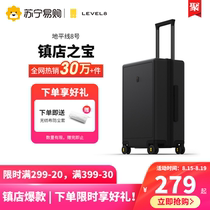 733 Horizon No 8 suitcase male large capacity trolley box 24 inch female password box 20 inch boarding box suitcase