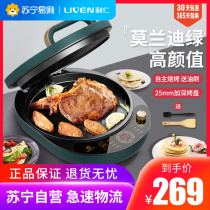 Li Ren electric pancake Dang electric pancake stall a new type of household pancake machine