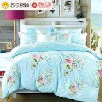 Auspicious Sanbao home textile cotton four piece set cotton bed sheet Quilt Set dormitory four piece set bedding