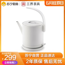 Three boundaries tea set d1-q electric kettle domestic stainless steel tea maker automatic power off small boiling water kettle