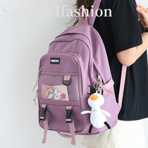 France Sandro Ifashion schoolbag high school students large capacity junior high school campus wild backpack women