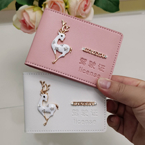 Drivers license leather jacket female motor vehicle driving license lady insert drilling crystal drivers license This male type ultra-thin card bag document clip