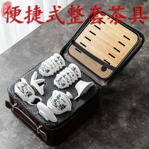 Single tea set exquisite 1 person travel small teapot one person portable tea set travel set one pot two cups