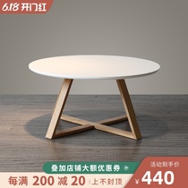Japanese log oak leg sitting room tea table White Northern Europe simple creative small family round tea table