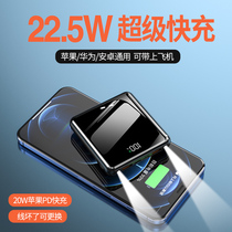 Charging treasure 1000000 super large capacity with its own line oppo for Xiaomi Huawei vivo Super fast charge 22 5W