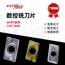 m2 cutting world CNC milling insert 1135 1604 coated carbide milling machine knife grain stainless steel cast iron aluminum