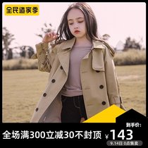 Girls windbreaker coat autumn clothing 2021 New Korean version of foreign style British female baby boy Spring and Autumn long childrens coat