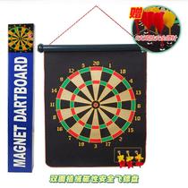Dart magnetic dart board set safety magnet stone strong magnetic adult children dart target safety leisure flying standard