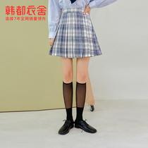 Handu Yishe 2020 autumn new college A-line skirt high waist short skirt pleated skirt female NG10354 Yin