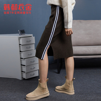 Handu clothing store 2020 autumn new trend Korean side stripe knitted split mid-length skirt female LZ9016