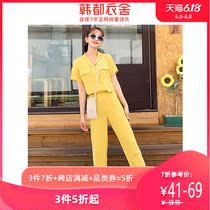 Handu clothing house 2020 Korean women's summer new style casual loose short sleeve fashion suit cq9371 莀