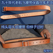 Department warehouse old old 90 s old pilot belt head layer yellow cowhide old inventory commemorative strong collection durable