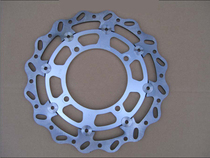 Jinan Light Horse Mastiff 250GY front brake discs