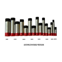 Lithium battery 18250 18350 18450 18500 18650 21500 21650 vape battery