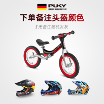 German puky balance car without pedal childrens scooter riding childrens full helmet suit