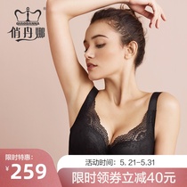 Pretty Dana thin, big chest, small full cup memory steel ring, large underwear, women's light proof bra q2907
