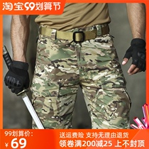 Summer thin consul tactical shorts men quick-dry camouflage pants outdoor overalls half pants five-point pants waterproof military fans