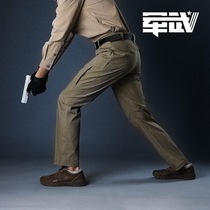 Military military sub-surface summer commuter pants wear-resistant tactics male sports service waterproof tactical pants
