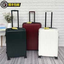 Japan MARRLVE trolley 26 Wedding dowry HINOMOTO silent universal wheel 20 Boarding box 24 Suitcase