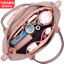 Long Xiang bag liner long handle large ultra light longchamp bag medium bag medium small long Xiang inner bile bag