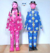 祭祀用品纸人替身金童玉女祭祖童男童女等厂家直销 ...