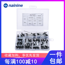 (120 boxes) Black aluminum blind rivet decoration nail aluminum pull nail M2 4 M3 2 M4 tool set