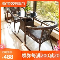 Balcony small table and chair rattan chair three-piece courtyard outdoor table and chair terrace Leisure outdoor rattan tea table and chair combination