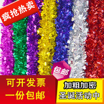 Christmas ribbon decoration color strip colorful flower wedding decoration supplies birthday Decoration ribbon wedding hair strip color strip
