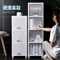 33CM toilet clamshell toilet waterproof storage cabinet toilet plastic floor-standing toilet side cabinet narrow