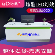 China Telecom Business Department 5G receives TaiUnicom mobile cash register front desk repair mobile glass display cabinet