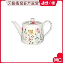 (New shelves) GREENGATE Danish imported Nordic style ceramic teapot afternoon tea tea set 1L