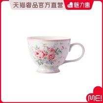 GREENGATE Danish brand Nordic style ceramic printed Cup not hot hand tea cup with handle