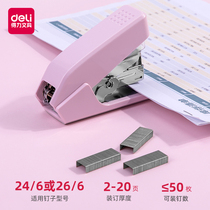 Dali stapler students use mini trumpet labor-saving binding machine multi-function portable office home thickened bookware creative cute girl heart sewing stapler stationery supplies