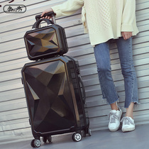 Password box Korean suitcase female trolley box personalized suitcase male suitcase child Mother Box 20 inch 24 inch 28 inch