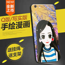 Mobile phone shell custom cartoon to hand drawn photo Q version hand drawn illustration photo sketch DIY custom shell hand drawn head portrait custom shell design cartoon character portrait color lead painting mobile phone shell hand drawn one