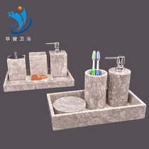 Marble bathroom five-piece wash set hotel wedding bathroom tray toothbrush cup boutique New Overlord flower