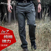  Archon tactical pants mens camouflage army green special forces army combat training pants IX9 elastic loose 7 overalls