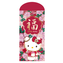 KT wedding gift customization Birthday year-old return gift Full moon change mouth red packet million yuan 100 yuan size red envelope plug door
