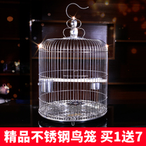 Stainless steel round bird cage big big big big big big big big big big