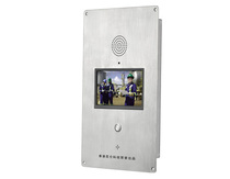 VOIP two-way videophone Car embedded hands-free visual walkie-talkie Kunlun KNZD-60