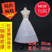 Bride Qiguo wedding skirt three steel ring thickened encrypted fabric Pengpeng fish bone petticoat A word Daily cosplay