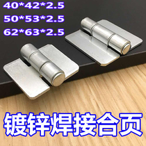 Galvanized Welding Tricycle Hinge Without Hole Iron Door Hinge Car Disassembly Hinges 40 * 40 50 * 50 60 * 60