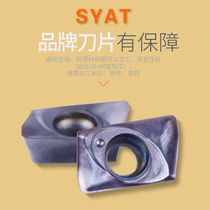 syat JDMT070208 11R0 8 13R0 4 blade NC milling insert may be 11 13 bar